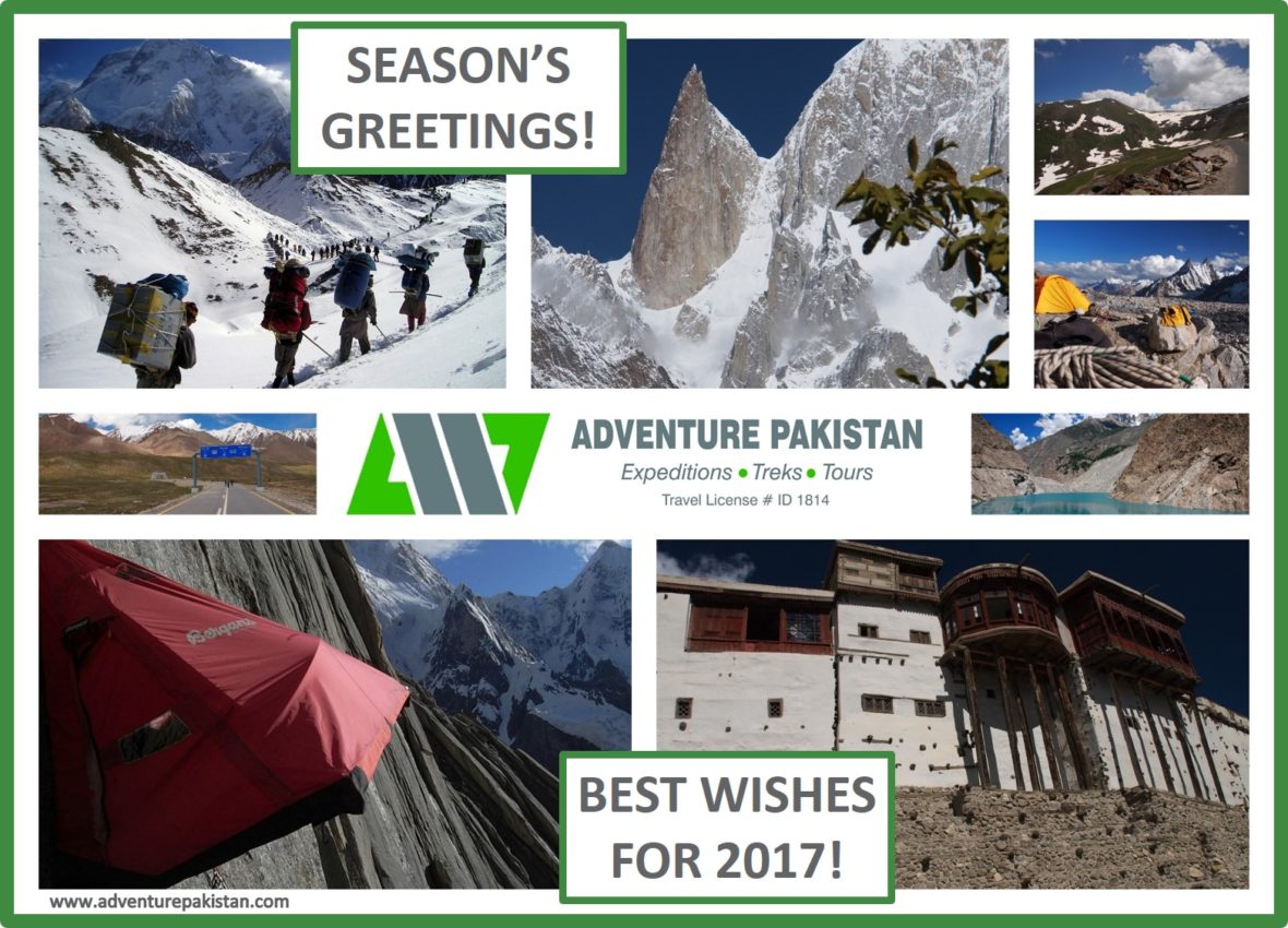 Season's Greetings 2017