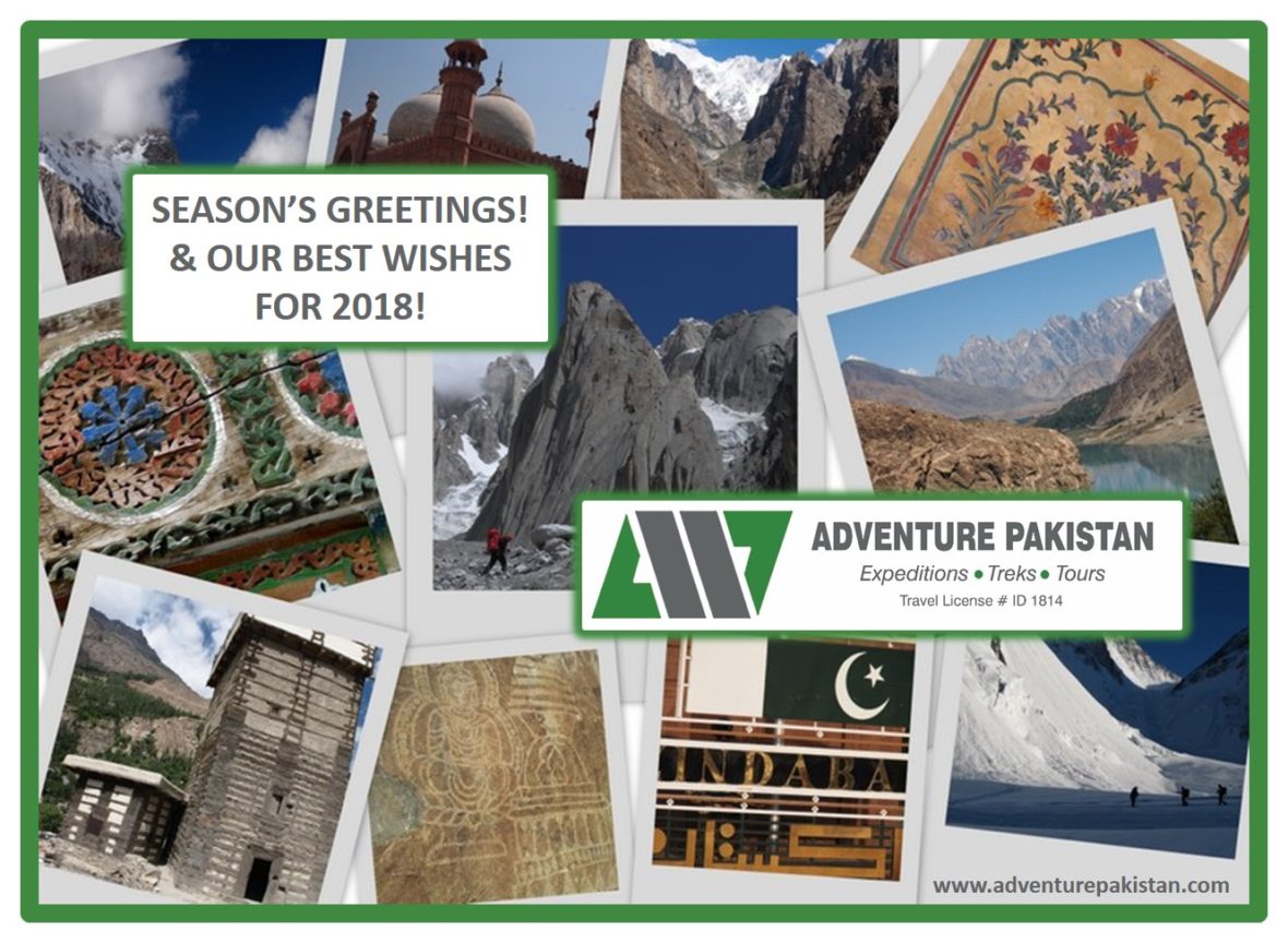 Season's Greetings 2018