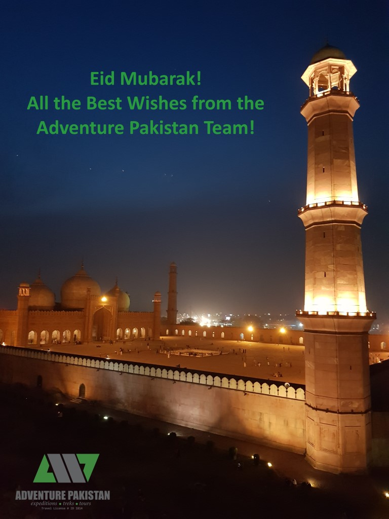 Eid Mubarak!