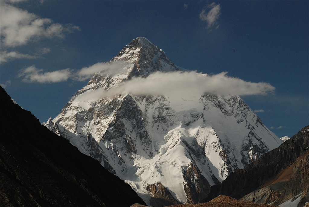 Mountains of Gilgit Baltistan